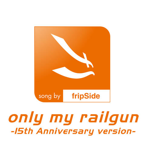 only my railgun