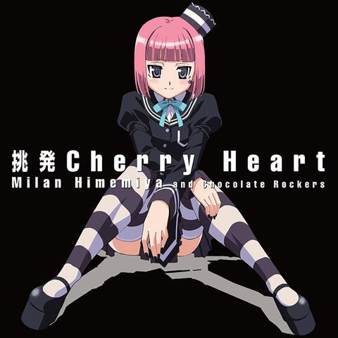 Chouhatsu Cherry Heart