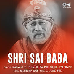 Shirdi Wale Sai Baba