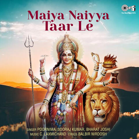 Maiya Naiyya Taar Le