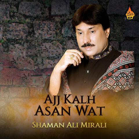 Ajj Kalh Asan Wat