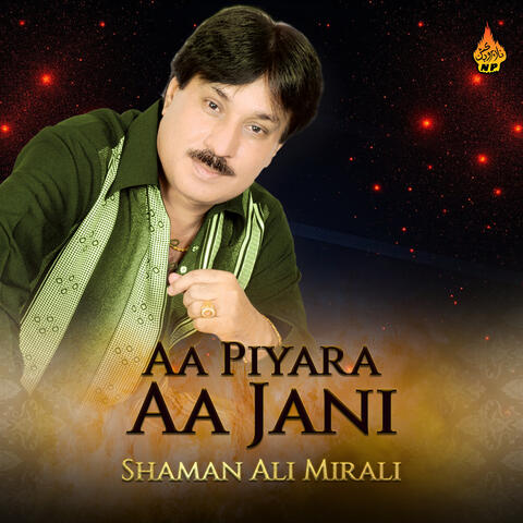 Aa Piyara Aa Jani