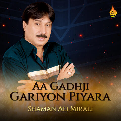 Aa Gadhji Gariyon Piyara