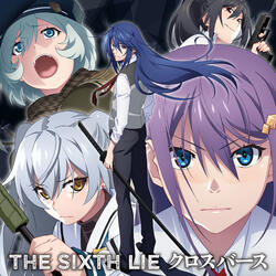 Crossverse