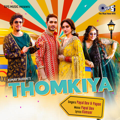 Thomkiya (Roots)