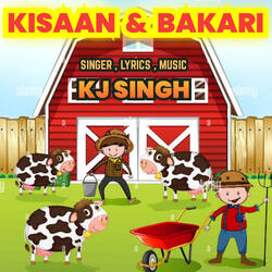 Kisaan & Bakari