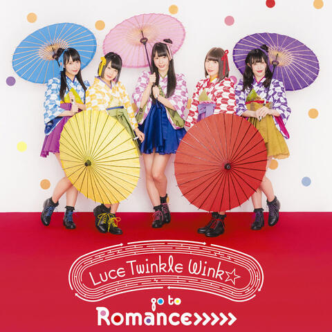 go to Romance>>>>>[通常盤A]