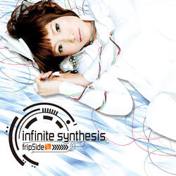 LEVEL5-judgelight-