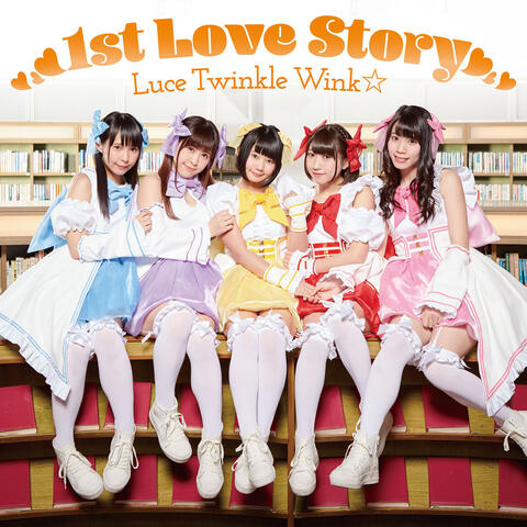 1st Love Story<通常盤Bタイプ>