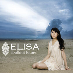 ebullient futuer (INST)