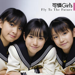 Zettai love love Sengen !!
