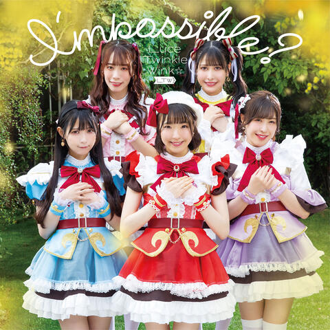 I'mpossible?<Normal Edition A>