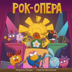 Милая и скромная