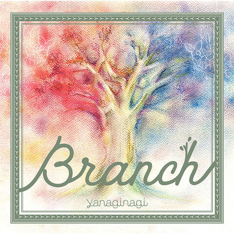 Branch