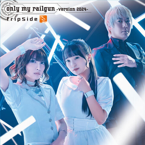 only my railgun -version 224-