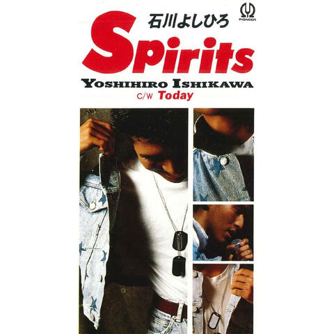 Spirits