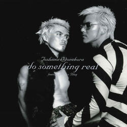 do something real (Sing Back Track)