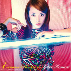 i~crossin' the star~ (Single Edit)