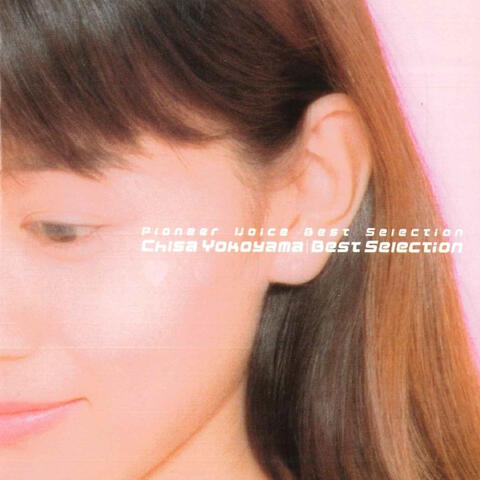 Yokoyama Chisa Best Selection