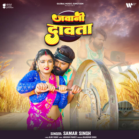 Jawani Dawata