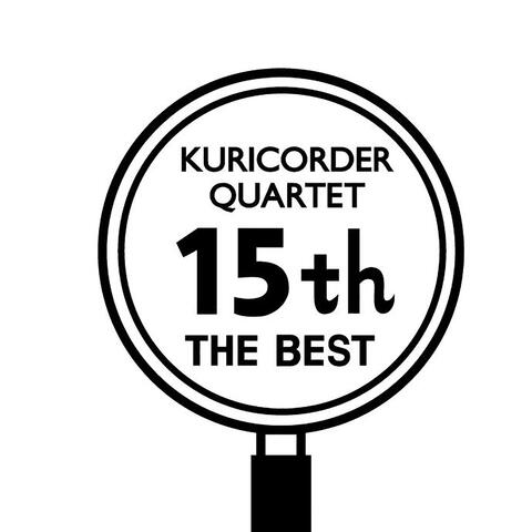 15th anniversary BEST