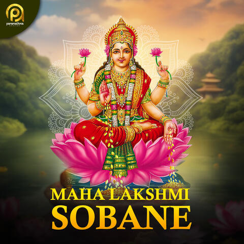Mahalakshmi Sobane