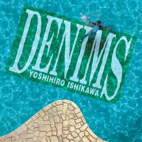 DENIMS