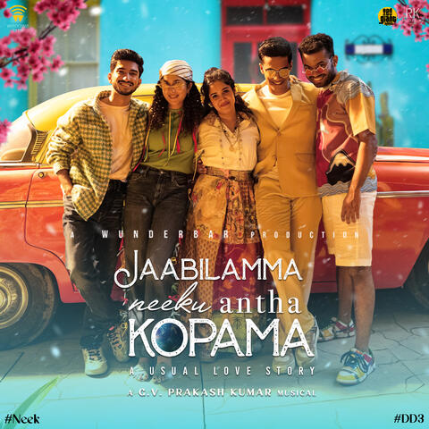 Jaabilamma Neeku Antha Kopama (Original Motion Picture Soundtrack)