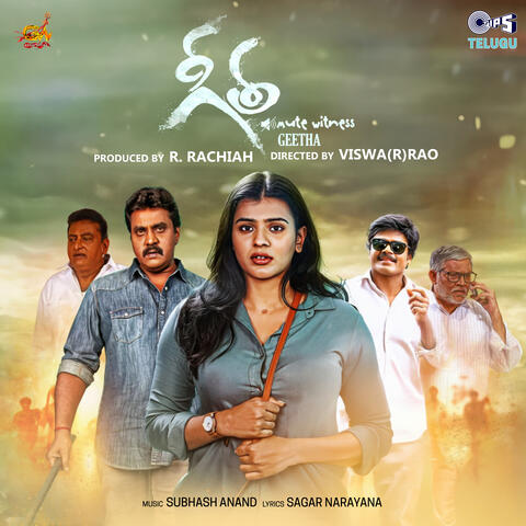 Geetha