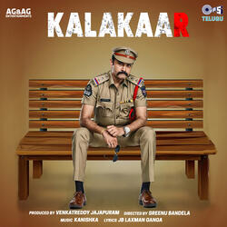 Jaadu Ka Chabbi (From "Kalakaar")
