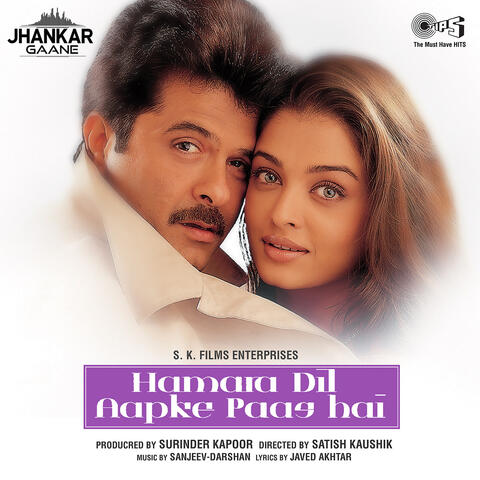 Hamara Dil Aapke Paas Hai