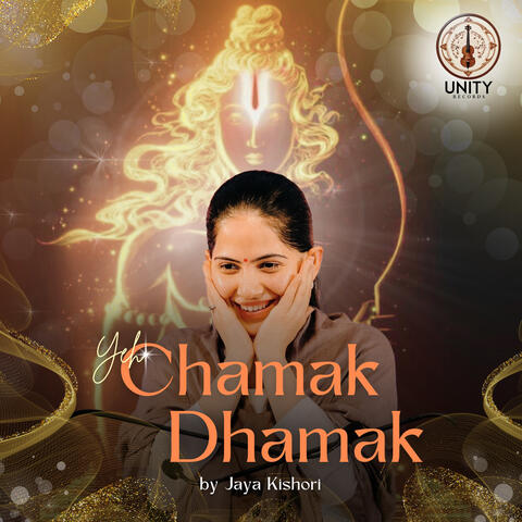 Yeh Chamak Dhamak