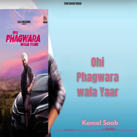 Ohi Phagwara Wala Yaar