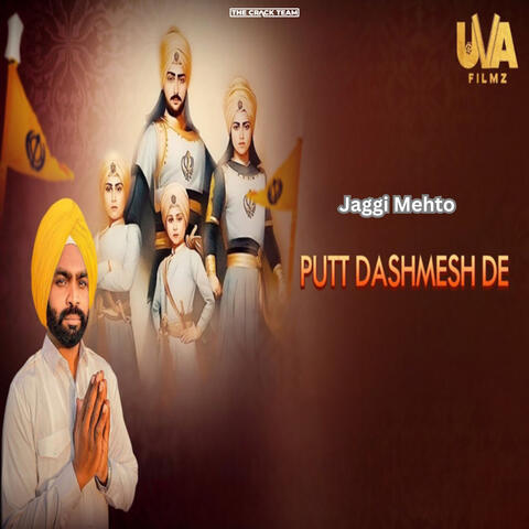 Putt Dashmesh De