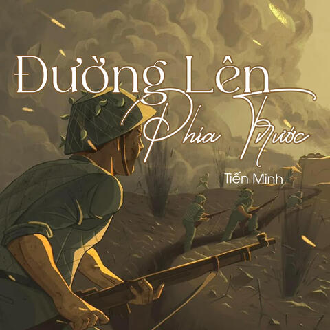 Đường Lên Phía Trước