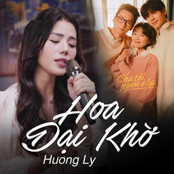 Hoa Dại Khờ