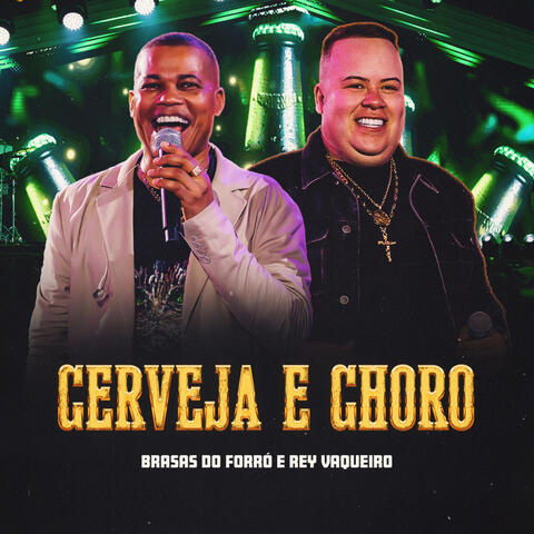 Cerveja e Choro
