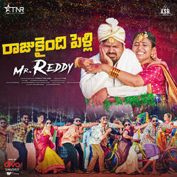 Raju Kyndhi Pelli (From "Mr. Reddy")