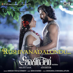 Rushivanadalondu (From "Shaakuntalam") [Kannada]