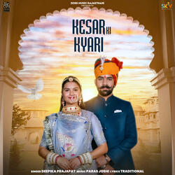 Kesar Ki Kyari