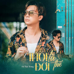 Thói Đời Là Thế (Beat)