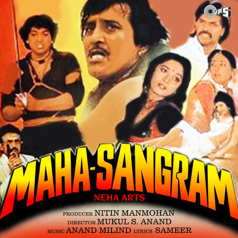 Maha-Sangram