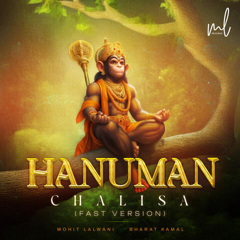 Shree Hanuman Chalisa