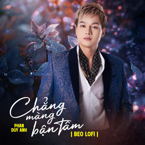 Chẳng màng bận tâm