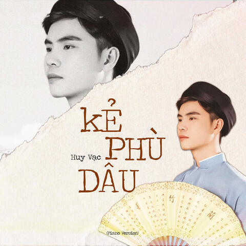 Kẻ Phù Dâu