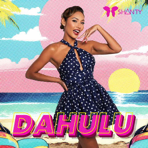 Dahulu