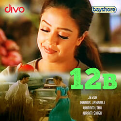 Jothi Neranjava