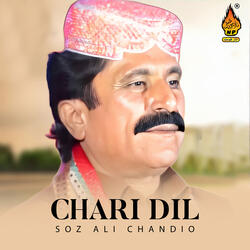 Na De Soor Sajan