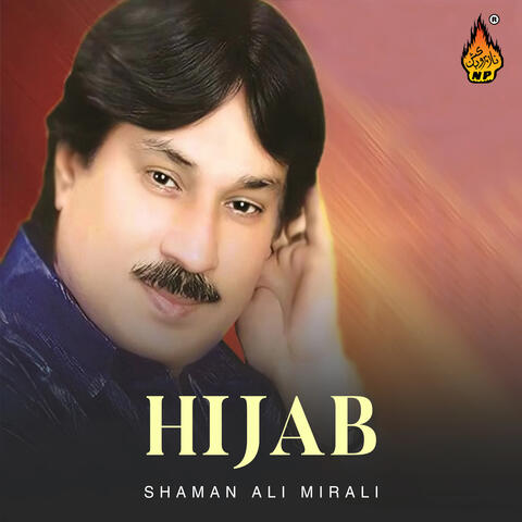 Hijab