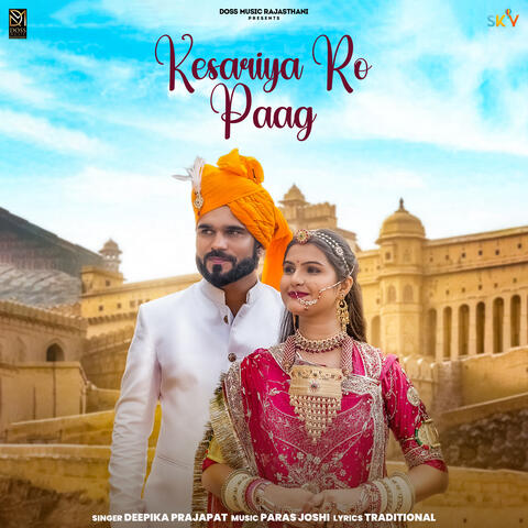 Kesariya Ro Paag